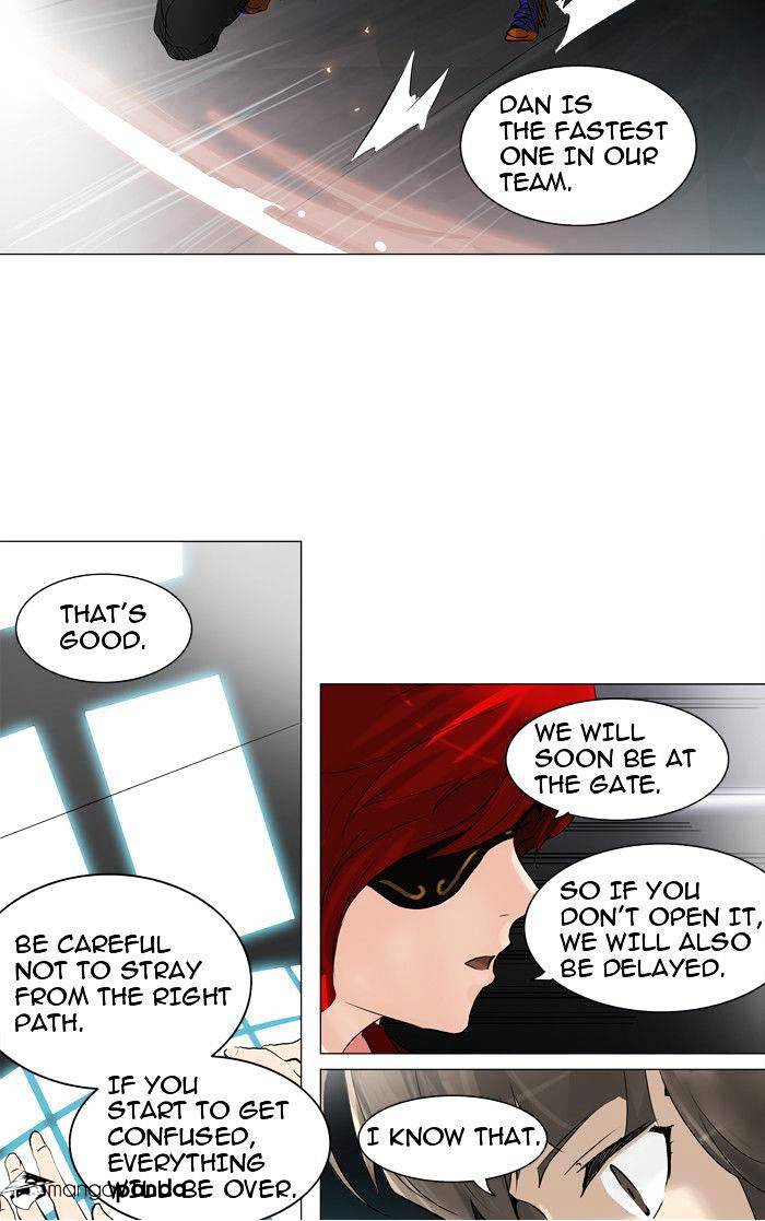 Tower of God, Chapter 213 image 25